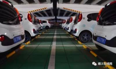 共享汽車新規(guī)發(fā)布，看看你符合條件嗎？