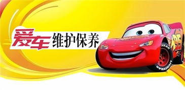 長(zhǎng)安汽車溫馨提示 夏季汽車保養(yǎng)要點(diǎn)與微型客車租賃服務(wù)須知