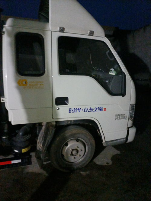 福田時代小卡之星Q2 小微商運(yùn)營的實(shí)用之選