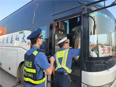 亳州市交通運輸局 聯(lián)合執(zhí)法筑牢國慶假日交通運輸安全防線，規(guī)范小微型客車租賃經(jīng)營服務